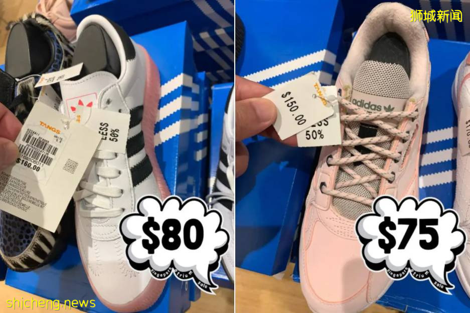 6月折扣!星巴克水杯5折,女裝$4.99/件,眼鏡3副僅$99,Adidas匡威3折起