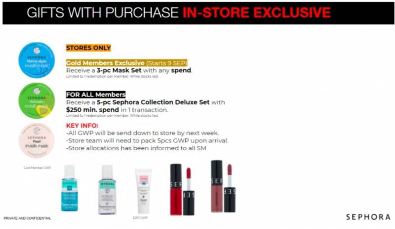 9.9 超級好deal！今年新加坡Sephora第一次線下大促！線上線下齊進行！金、黑卡會員全場8折！白卡、新會員也有全場85折