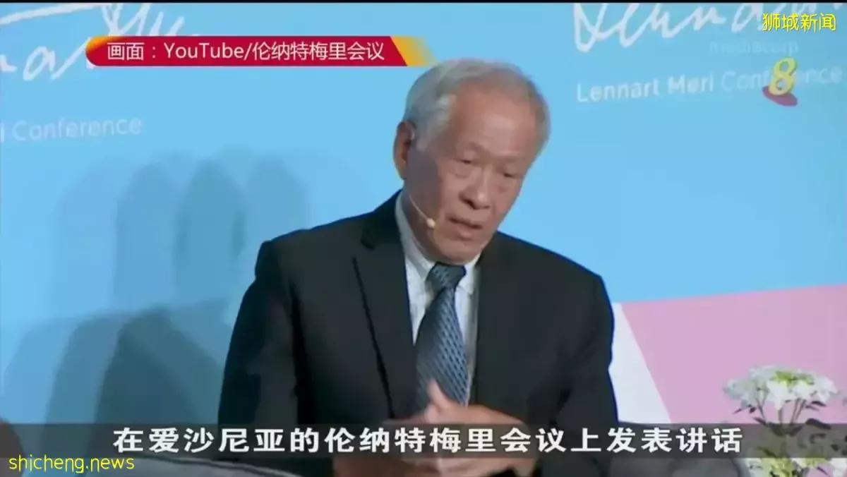 黄永宏：盼中美助打造更强大可持续公平全球体系