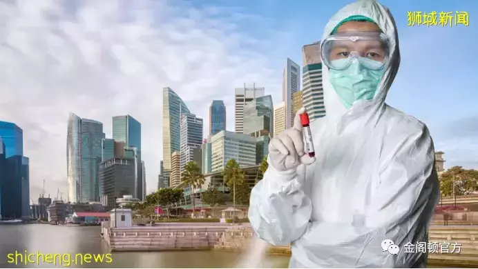 最新最全的新加坡入境政策 入境疫苗怎么算？需要隔离多少天