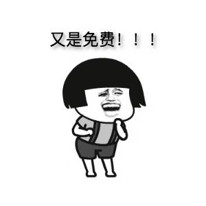 出国不用花钱!免费机票和住宿✈️ 韩国、美国、荷兰等11个国家任飞!附加赠送Apple Airpods🎁