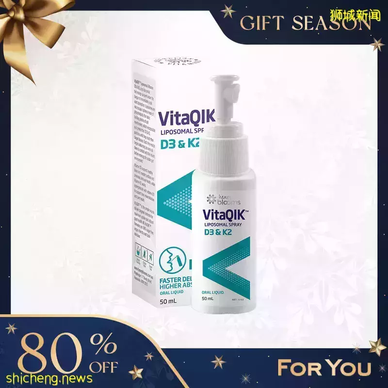 2折還送紅酒！專賣爆款的寶藏網站大特賣！美妝三巨頭La Mer、雅詩蘭黛、蘭蔻秒殺半價