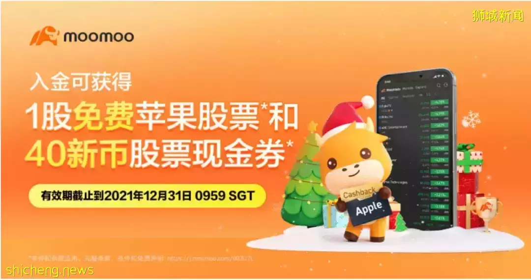 非礼、偷拍!新加坡坐不住了,出动“机械抓狼小分队”专抓色狼