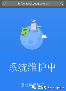 今增XX | 新加坡又增一起死亡病例！中国留学生免费接种疫苗，74万人说我愿意