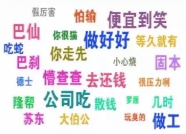 想留学新加坡？先看看这篇文章，好好了解一下新加坡文化