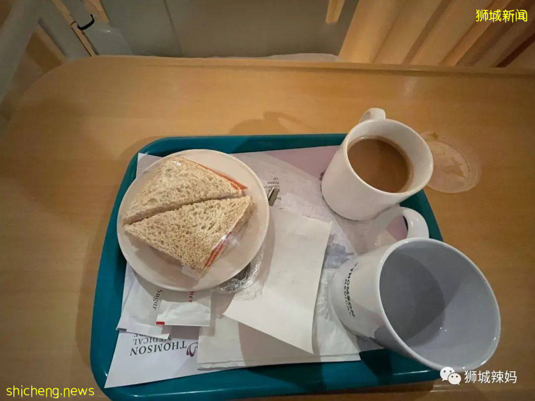 “我在新加坡做了刮宫小手术,花了3万7!”