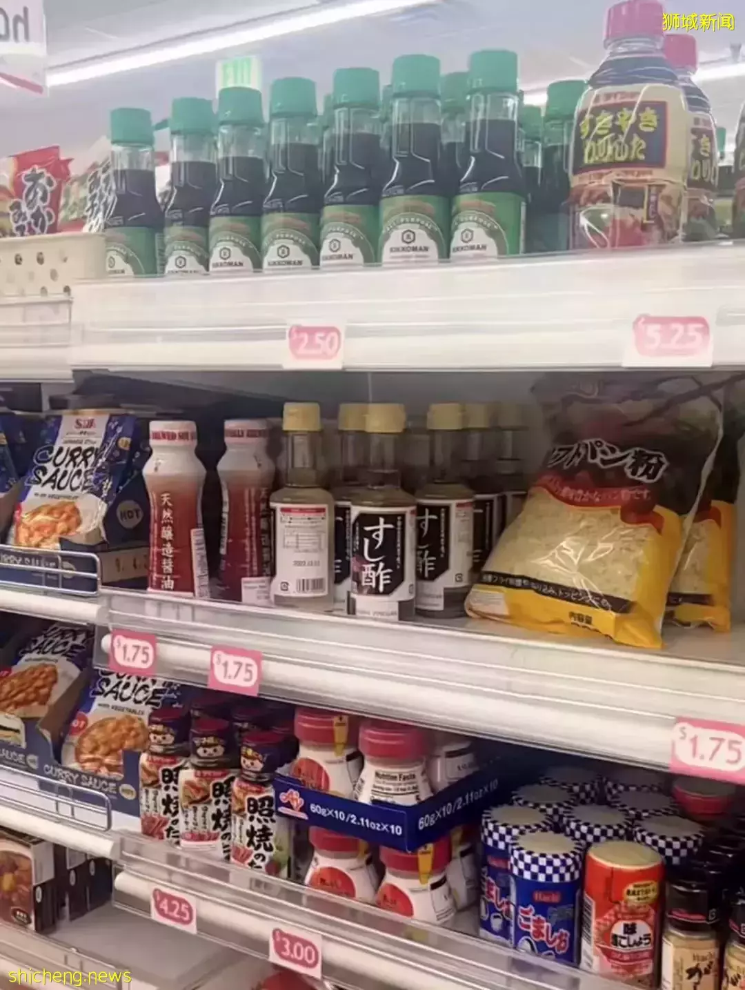 物價飙升!20年第一次,跟兩元店說再見!新加坡買車車牌就要近50萬人民幣