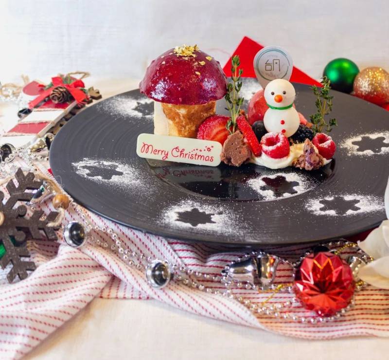 关于圣诞套餐,小美今天的想法是吃这些