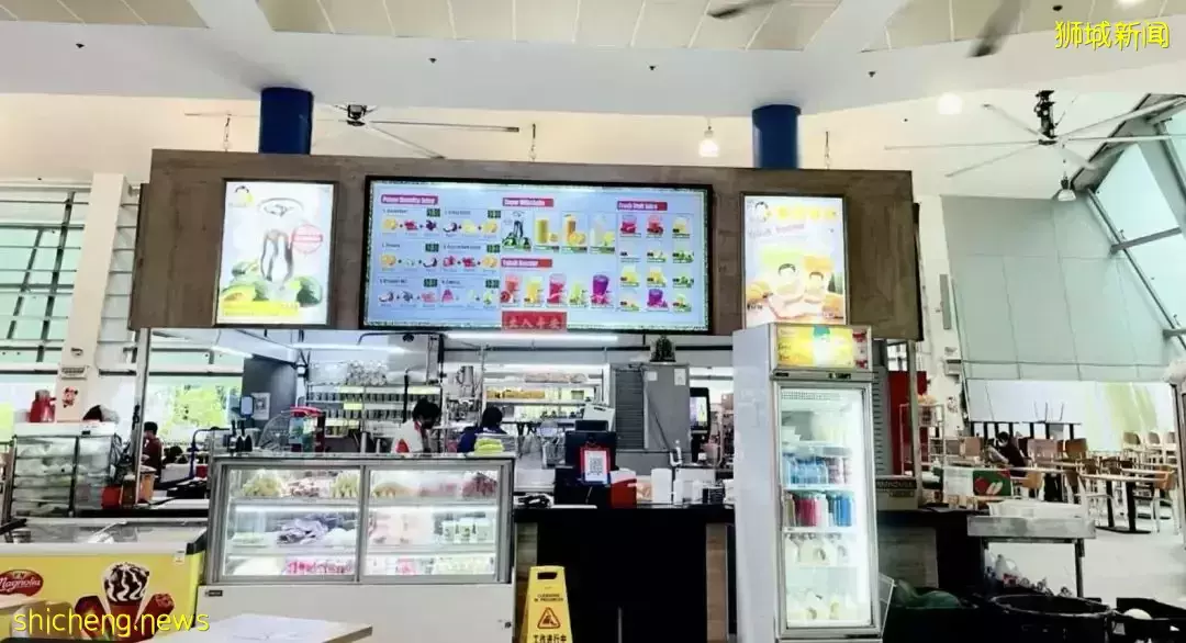 NTU食堂攻略 北山食閣，美味便捷一站通