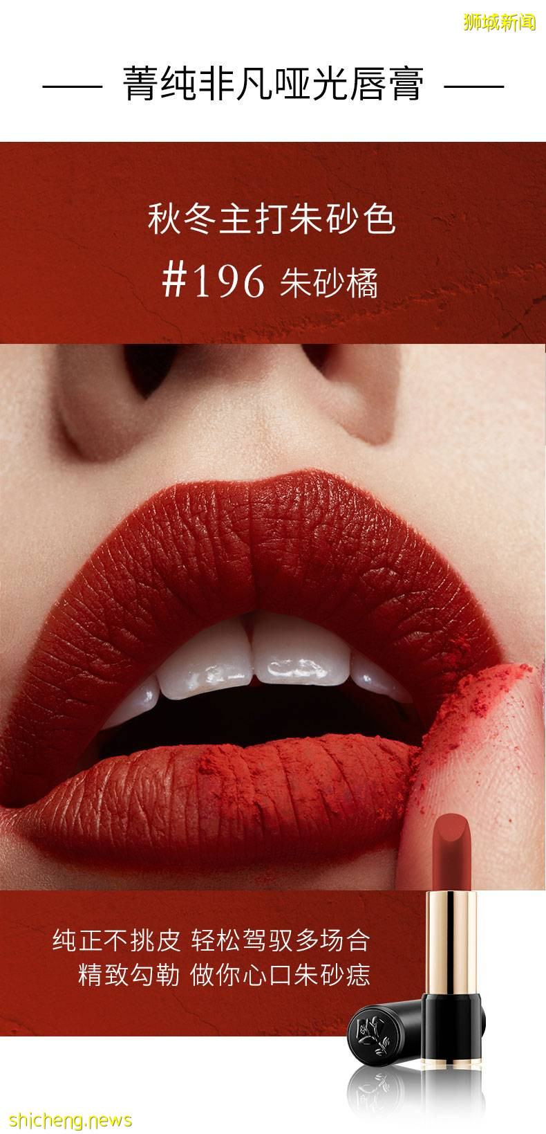 響徹天際的GSS大促如期而至！大牌美妝護膚低至25折！購物滿額還送SK II小燈泡正裝！！給你實打實的驚喜！NOVELA GSS大促優惠+滿減+贈品太劃算啦