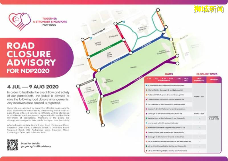 坡坡国庆节“逛吃薅羊毛”指南(上)