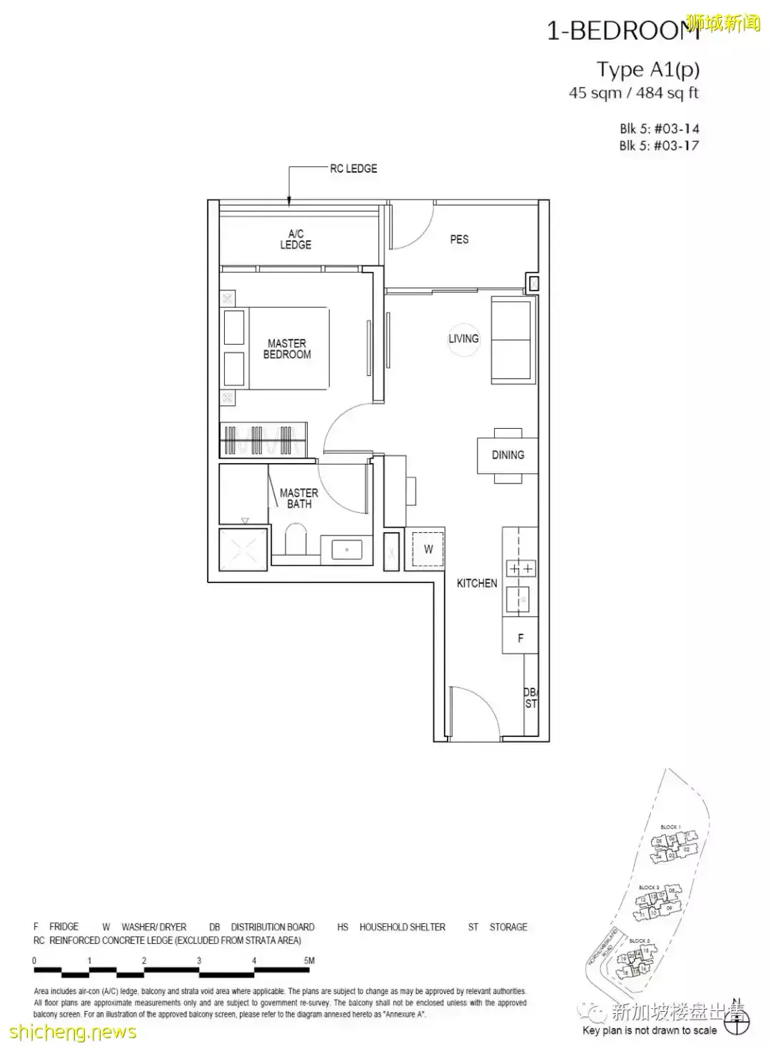 Piccadilly Grand直通花拉地鐵 綜合項目即將開盤