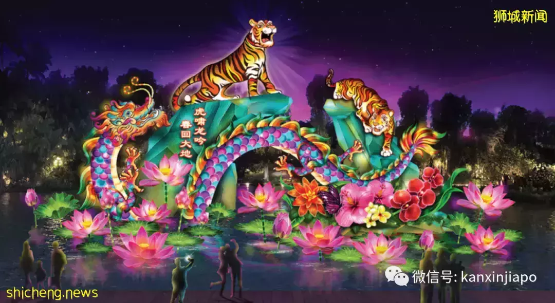 “春到河畔2022”開幕，30組巨型花燈大賞，看完旺你一整年