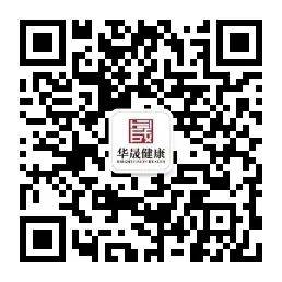 新加坡醫療體系研究 約翰霍普金斯國際醫學中心