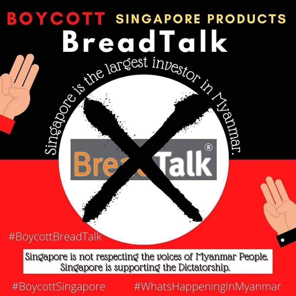 躺槍!緬甸示威者喊話新加坡,抵制虎牌、亞坤等新加坡品牌