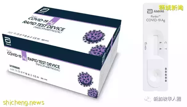 市场竞争激烈!新加坡多款冠病检测仪低于半价抛售