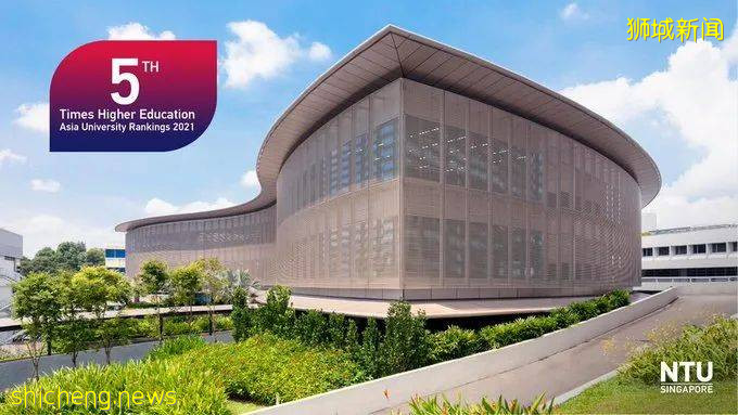 南洋理工大學榮登2021泰晤士亞洲大學排行榜第五位
