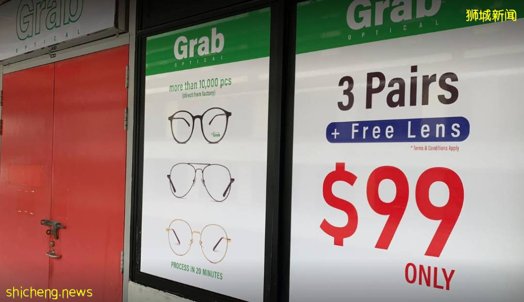 6月折扣!星巴克水杯5折,女裝$4.99/件,眼鏡3副僅$99,Adidas匡威3折起