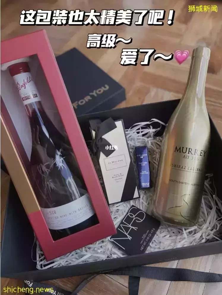 2折還送紅酒！專賣爆款的寶藏網站大特賣！美妝三巨頭La Mer、雅詩蘭黛、蘭蔻秒殺半價