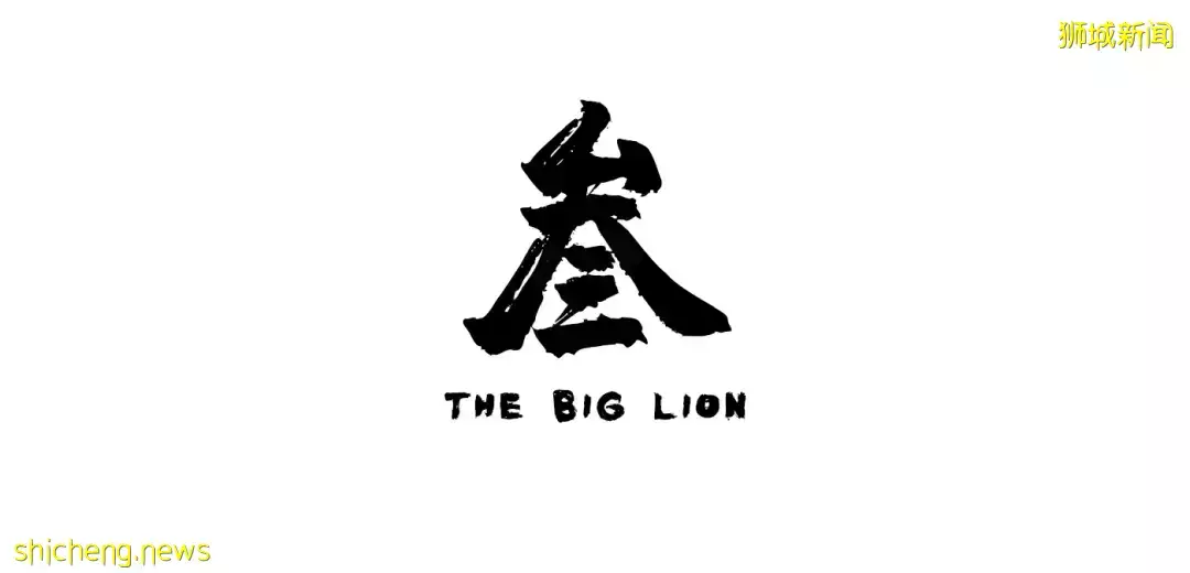 新加坡這家九宮格火鍋太贊了！不限量自助、免費湯底、送飲料