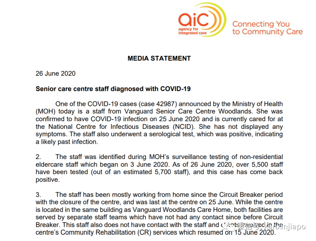 今增X，累计X | 与冠病搏斗4个多月，病危的孟加拉客工终于出院