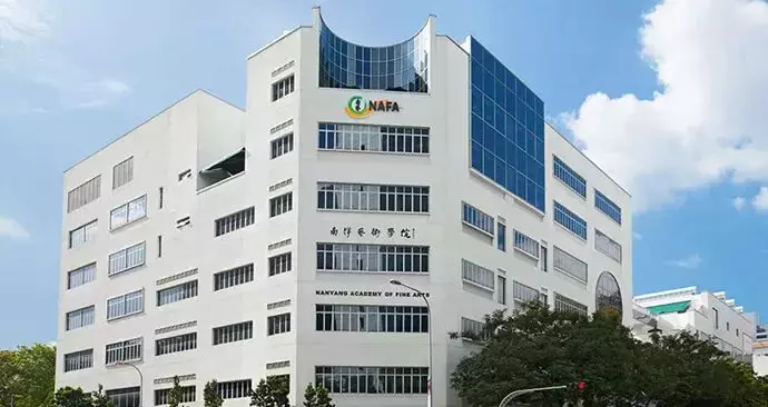 新加“中央美院”NAFA 南洋艺术学校