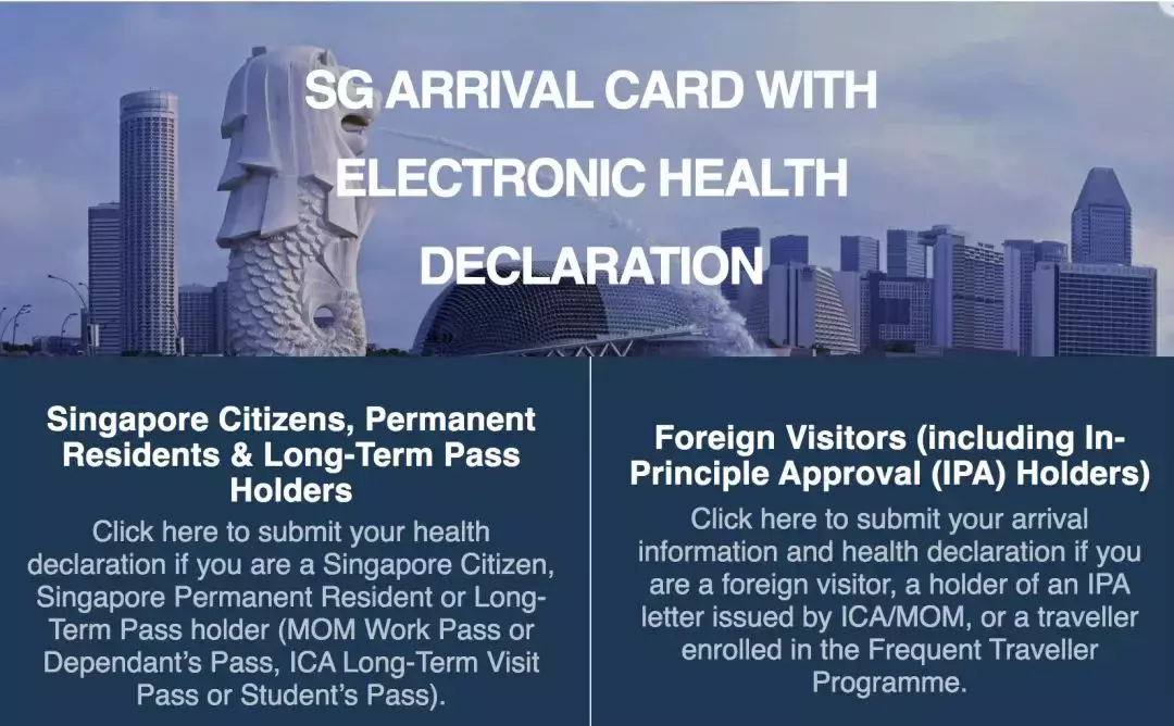 下周,這對武漢夫婦開始在新加坡坐牢!遣返後永久禁入!這些外國人也被撤銷PR、准證