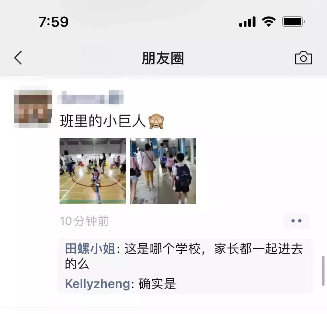 刷屏！新加坡一年一度開學大戲上演！好多家長和孩子淩晨4點就醒了