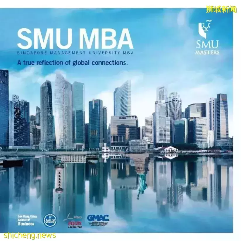 疫情爲什麽讓MBA更火了？盤點新加坡各大院校MBA課程，趕緊收藏