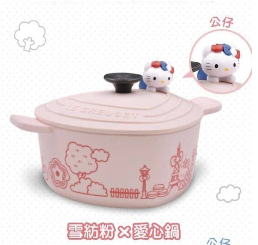 Le Creuset X Hello Kitty聯名款橫空出世!超高顔值可愛廚具、餐具,在新加坡也可以買得到!萌物加持,美味翻倍