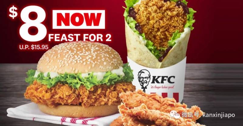 【下周活动】珍珠奶茶买一送一,小龙坎火锅免费吃!限时四天西部最大购物狂欢节