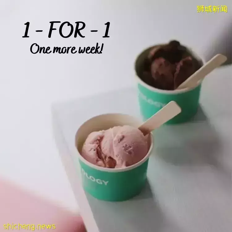 Gelatology Lab延长开张优惠!全场冰淇淋买一送一🍦好康直到2月11日,赶快去打卡