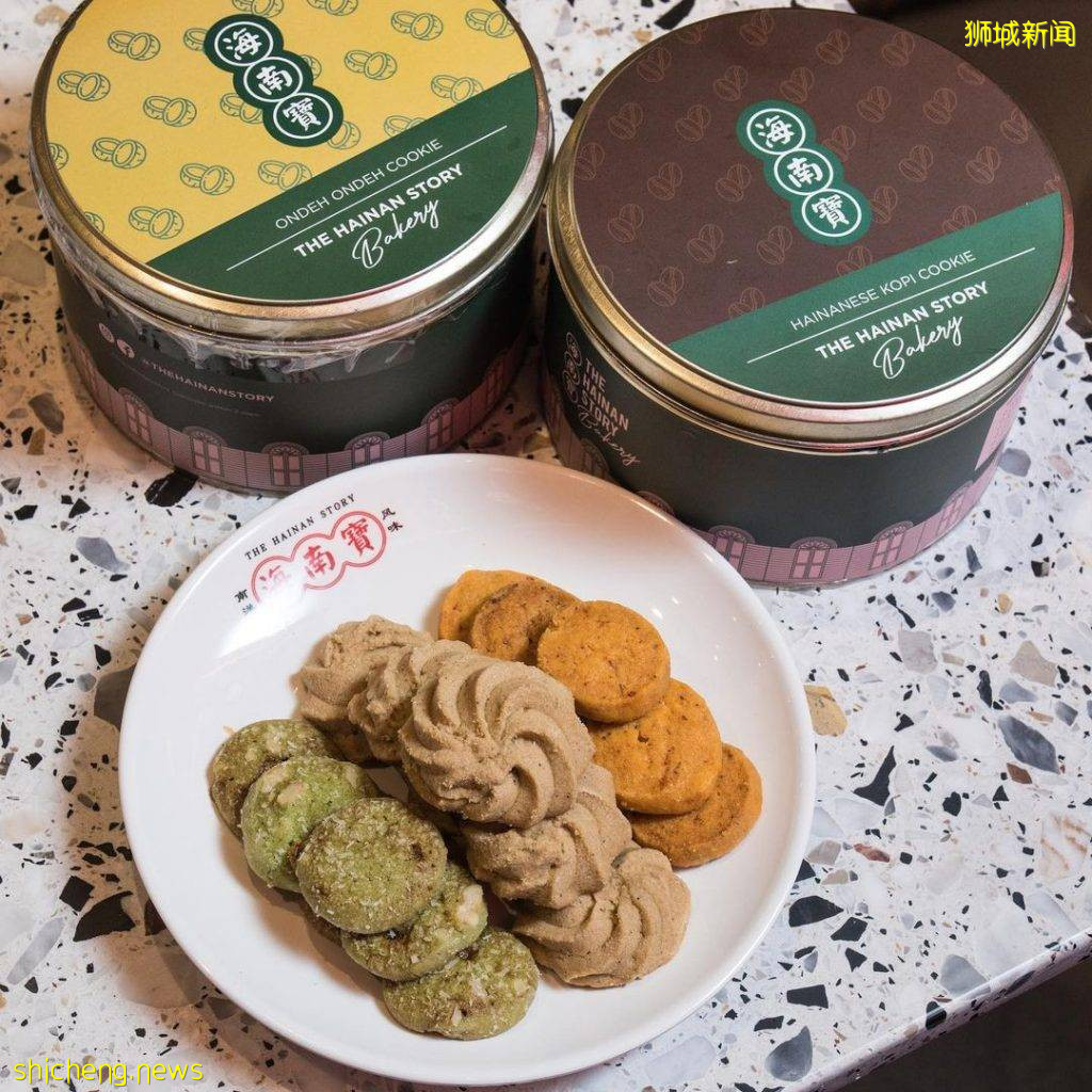 特色海南美食“海南寶”開設第二家分店💥 老字號+新餐飲品牌進駐！24小時營業、彙集40多樣美食選擇🤤