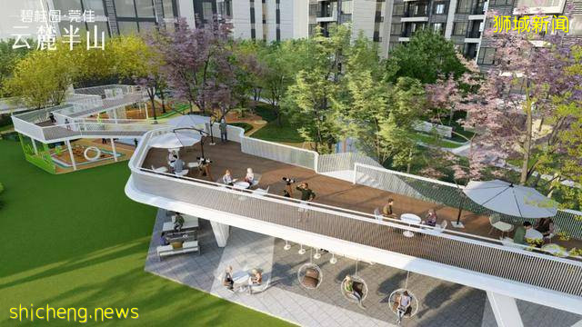 整个临深都少有！这样的新加坡式立体园林真的太绝了