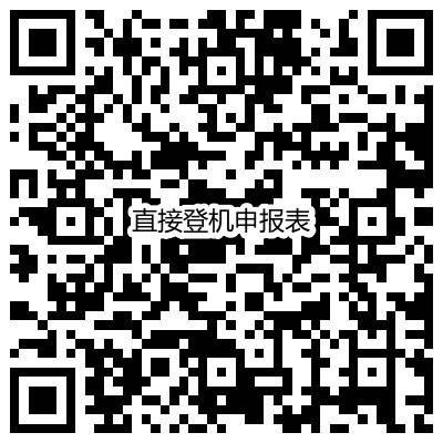 【最新】疫情期間怎麽回中國？如何來新加坡？一文看懂