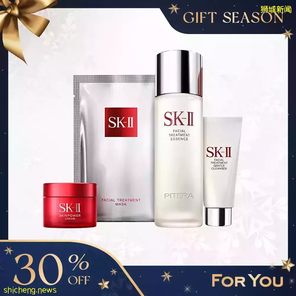 2折還送紅酒！專賣爆款的寶藏網站大特賣！美妝三巨頭La Mer、雅詩蘭黛、蘭蔻秒殺半價