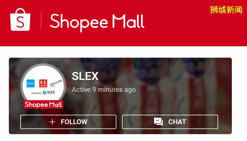 超劃算的去角質噴霧、植物酵素、斷貨面膜!去日本才買得到的神奇好物集體上架新加坡官方旗艦店啦