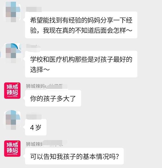 在新加坡,每100个小孩就有1个患有这种病,很多家长却忽视了