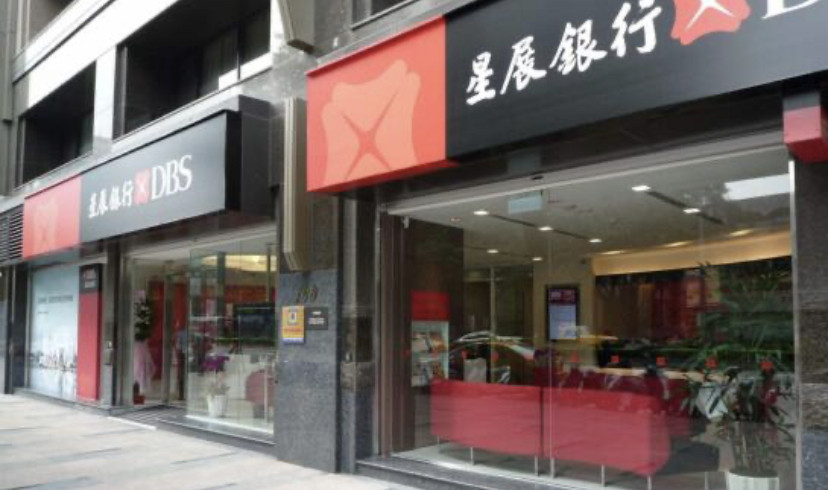 新加坡銀行開戶又被拒?如何提高新加坡銀行開戶成功率