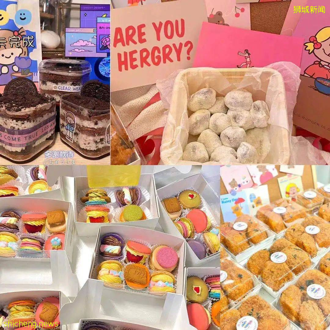 肥宅生活必备APP(下)