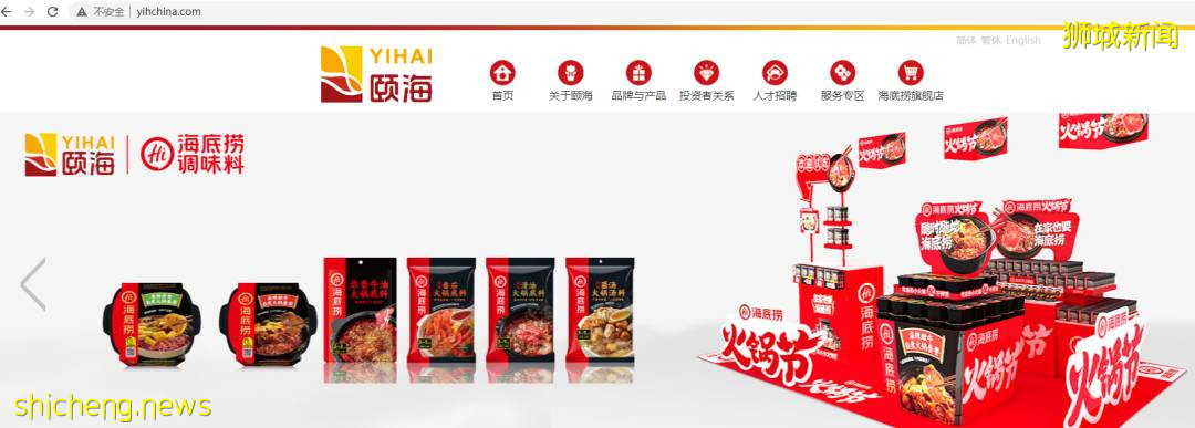 新加坡首富50強出爐,這8位你一定知道