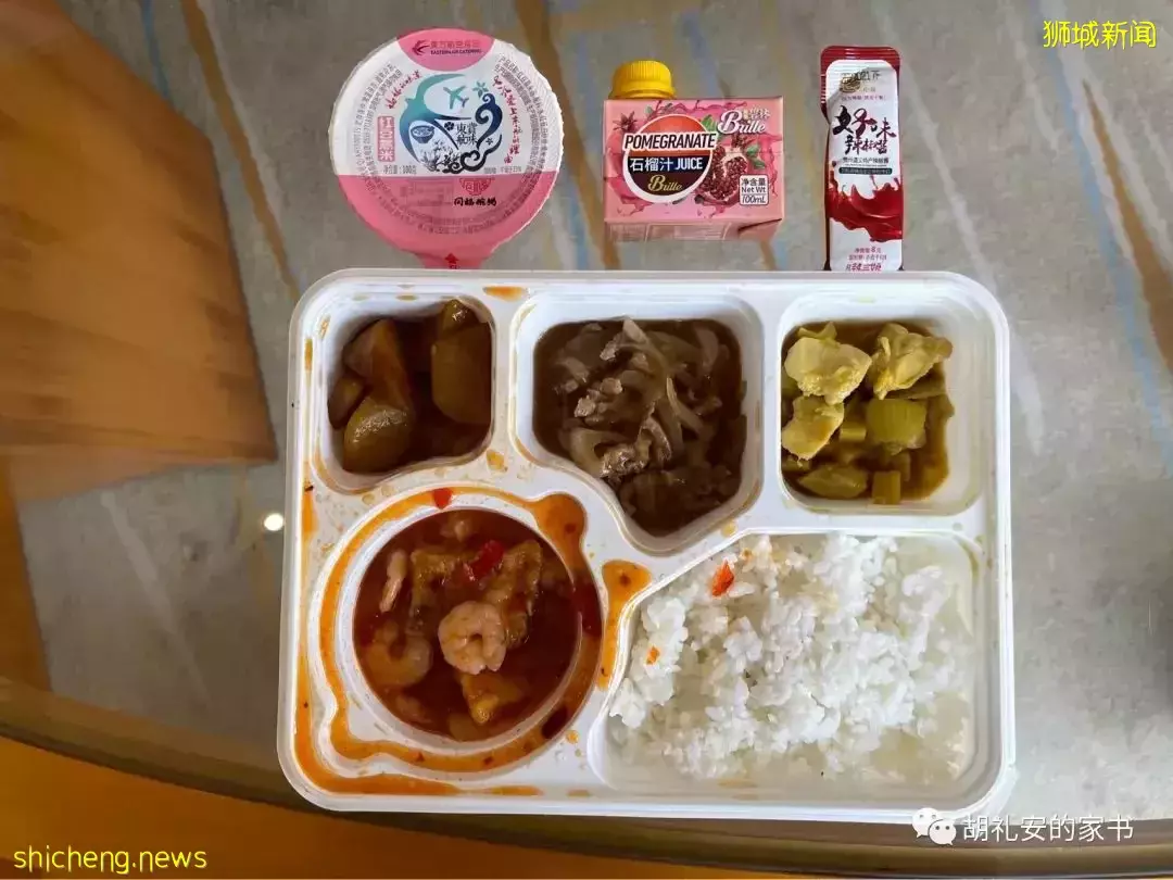 “从新加坡回到上海,封锁一再延长,我被卷入了这场前所未有的大事件”