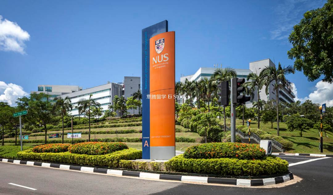 用PTE 培生學術英語考試申請學校