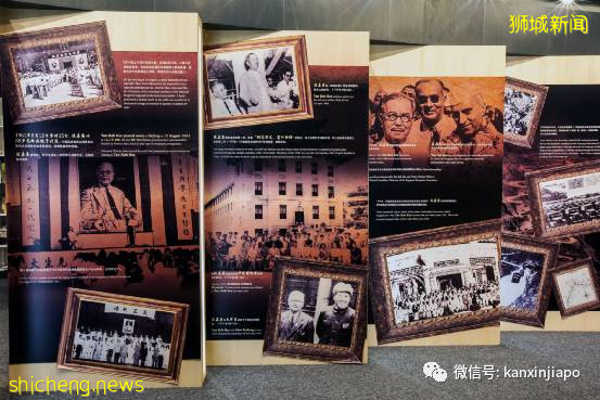 新加坡顶级华人俱乐部怡和轩,成立百余年,秘史初次公开