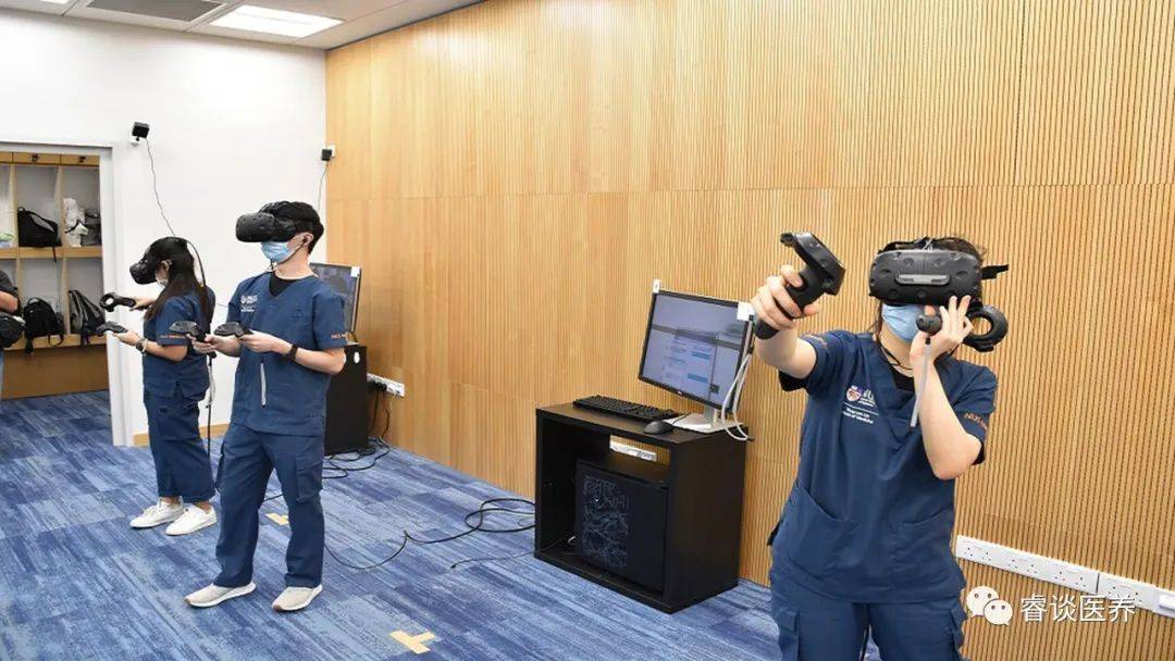 新加坡醫療體系研究 私立亞曆山大醫院