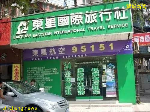 “湖北首富”蘭世立,身家24億,親哥借10萬一口回絕,轉移上億資産遠走新加坡