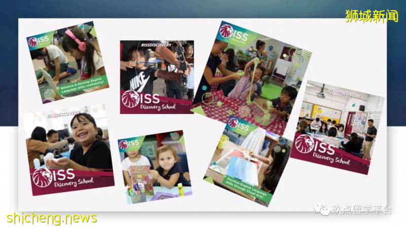 今天來介紹一下,曆史悠久的新加坡ISS國際學校