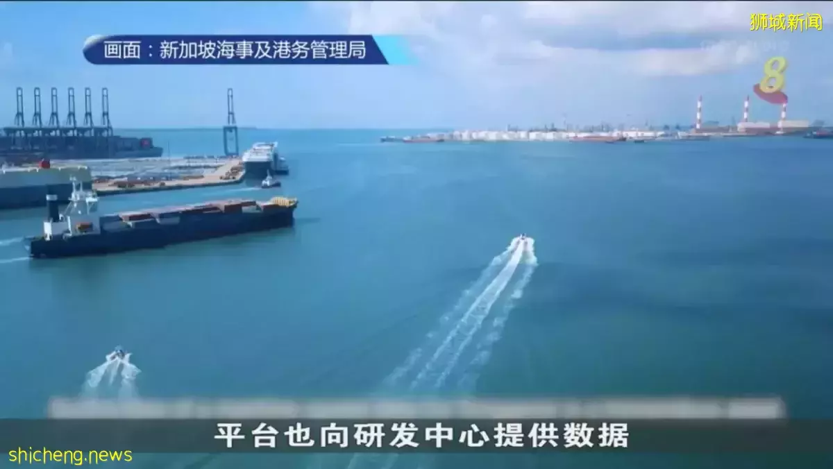 海洋數據綜合平台GeoSpace Sea 提前在8月對公衆開放