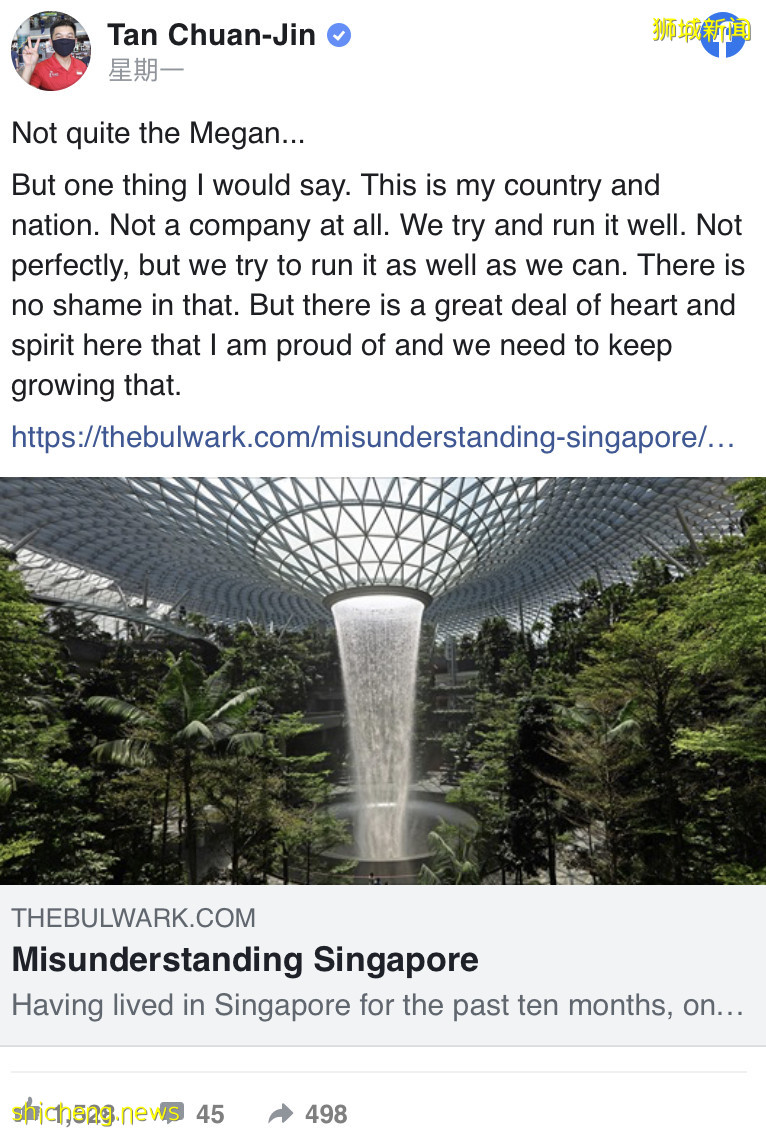 華人國家？不如鄰國？疫情失控？被誤解的新加坡!