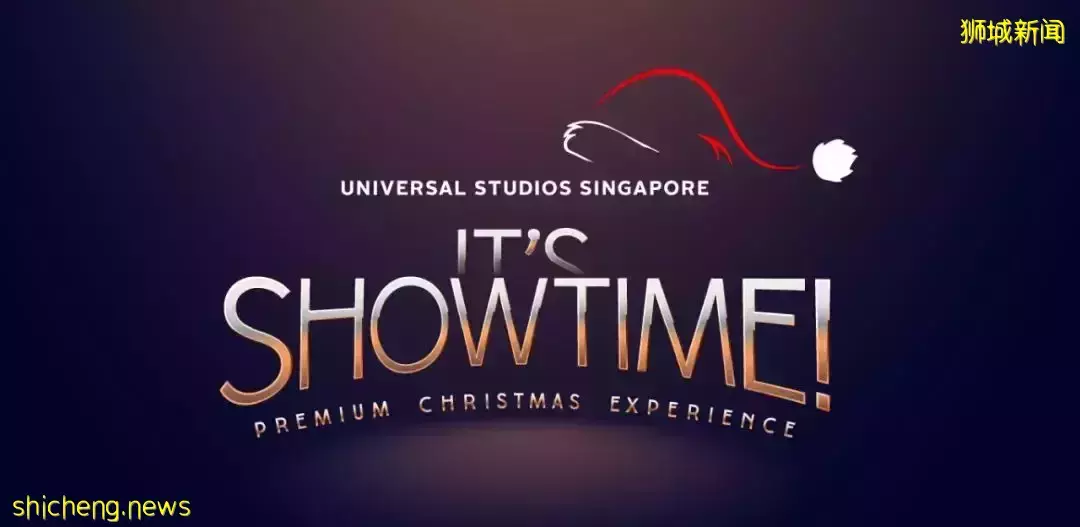 【周末去哪】新加坡環球影城下雪啦!水上樂園開放、室內卡丁車、點心火鍋、女裝1折、美妝2折